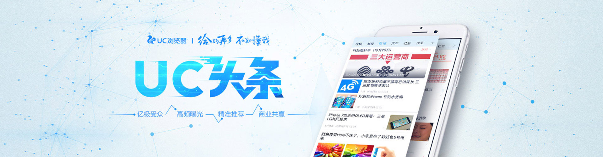 贵溪百度推广优化